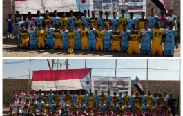 اللجنة المنظمة لدوري الشهيد الشوبجي تقيم مهرجان كروي بمشاركة أكاديمية المرحلي