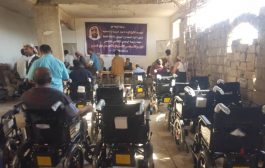 برعاية مؤسسة الشيخ زايد انتقالي الضالع يدشن توزيع الكراسي الكهربائية لجرحى المحافظة
