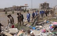 تعرف على بنود اتفاق تفعيل التهدئة في الحديدة 
