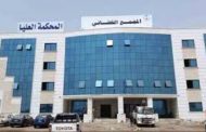 محكمة في عدن  تقضي بإعدام 4 متهمين بجريمة قتل وحبس اثنين آخرين بجرائم إرهابية