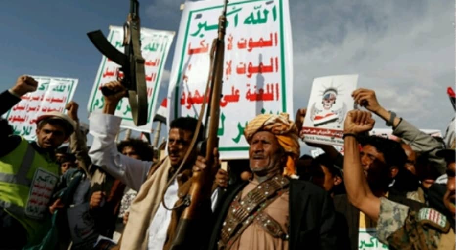 لماذا فر مسلحي الحوثي من مجلس عزاء بمسقط راس صالح ؟