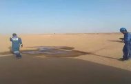 ناشطة  أمريكية تكشف : احتياطي اليمن من النفط يساوي 3 مليار برميل 