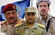 تعرف على مخطط حوثنة الشمال واخونة الجنوب !