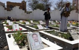 مقابر الحوثي تستقبل 77 قتيل بين قنديل وزنبيل !