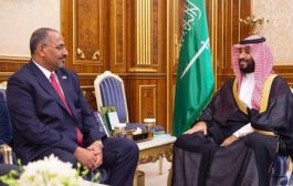 اتفاق الرياض هل هو اتفاق شركاء ام اتفاق فرقاء ؟
