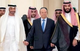 رئاسة الجمهورية تنسف اتفاق الرياض وتعيّن محافظاً للمهرة بصورة أحادية
