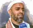 مفتي الديار لجماعة الحوثي يشارك في مؤتمر ديني في العراق فمن اين خرج ؟