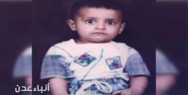 «عكاظ» تكشف معلومات جديدة بشأن اختطاف الطفل «اليمني» حبتور