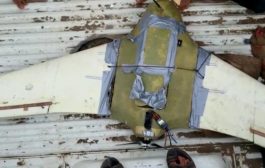 الحديدة : القوات المشتركة تسقط طائرة حوثية مسيرة