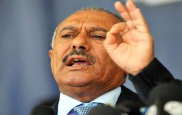 مجلس الامن يجدد قرار منع الرئيس الهالك علي عبدالله صالح من السفر
