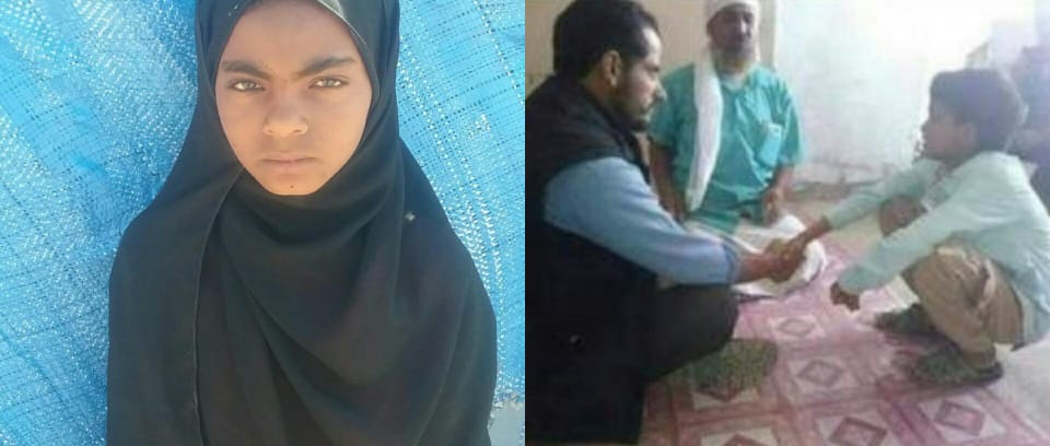 الزواج المبكر في الضالع جريمة بحق الطفولة..في ظاهرة بدأت في تزايد 