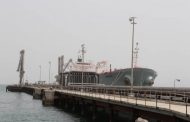 احدى فصائل المقاومة الجنوبية  توقف ضخ مشتقات نفطية لـ العيسي