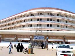 إدارة مستشفى الصداقة تعلق حول حقيقة المحجر الصحي لكورونا ومبلغ المليار 