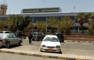 خطوة صغيرة نحو بناء الثقة المجلس النرويجي وتسيير رحلات 