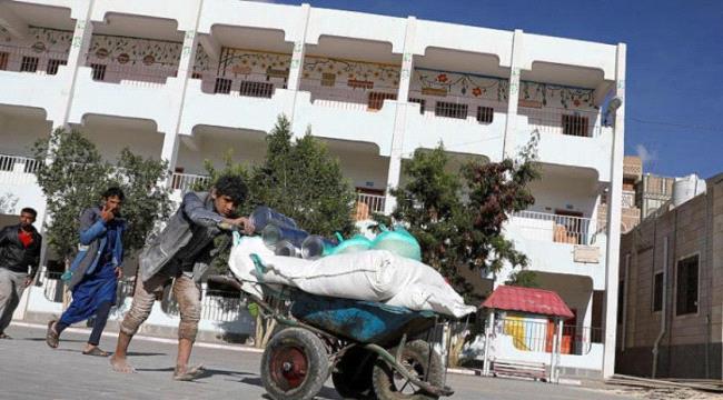 الأمم المتحدة تعلن إغلاق مستشفيين بسبب القصف الحوثي