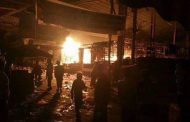 ما حقيقة إحراق وإغلاق أشهر سوق قديم في مدينة تعز!! 
