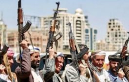 صحيفة سعودية.. تنتقد المجتمع الدولي تجاه عدم حزمه لانتهاكات مليشيات الحوثي