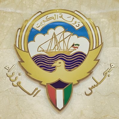 “الوزراء الكويتي” يعلن وقف الدراسة..وحالات الاصابة بكورونا في تزايد