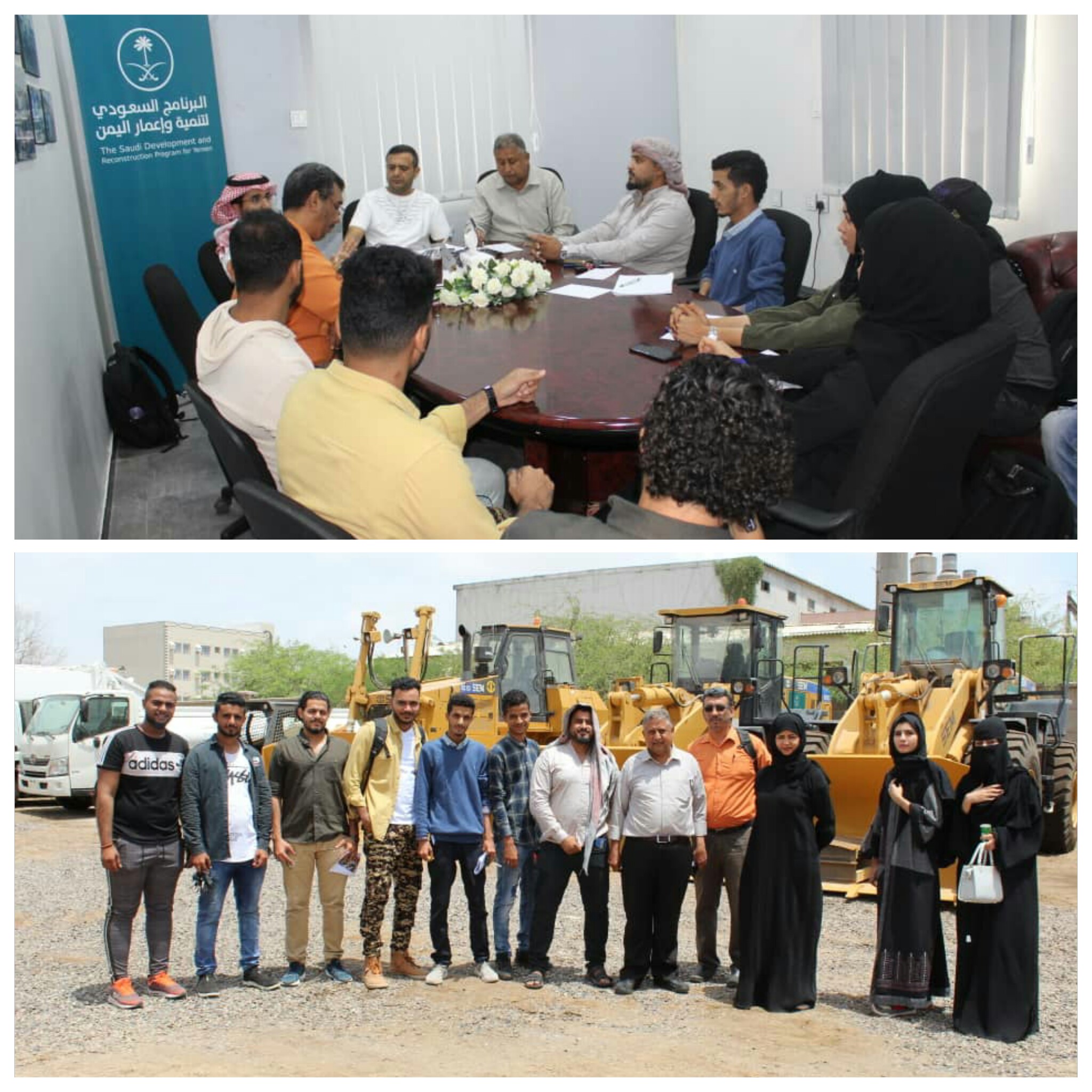 مدير عام نظافة عدن يطلع على التحضيرات النهائية لتدشين حملة للنظافة والإصحاح البيئي بالمحافظة ( عدن أجمل )