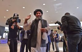ترحيب دولي بتوقيع أمريكا وحركة طالبان اتفاق 