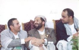 المسوري :  حميد الأحمر يبدي استعداده للتصالح مع أحمد و وطارق عفاش