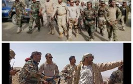 في زيارة مفاجئة... قائد قوات التحالف العربي يتفقد جبهات القتال الحدودية في مديرية الحد