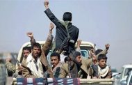 بينهم 5  نساء و 12 طفال . . تقرير حق قي يكشف اختفاء 136 شخصا  في مناطق سيطرة الحوثيين