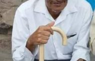 موت معلم