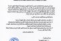 بيومهم العالمي تعرف على اشجع إمرأة بجنوب اليمن 