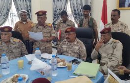قادة القوات المسلحة والمقاومة يؤكدون تأييدهم لاتفاق الرياض في أول اجتماع عسكري بعدن بعد احداث أغسطس
