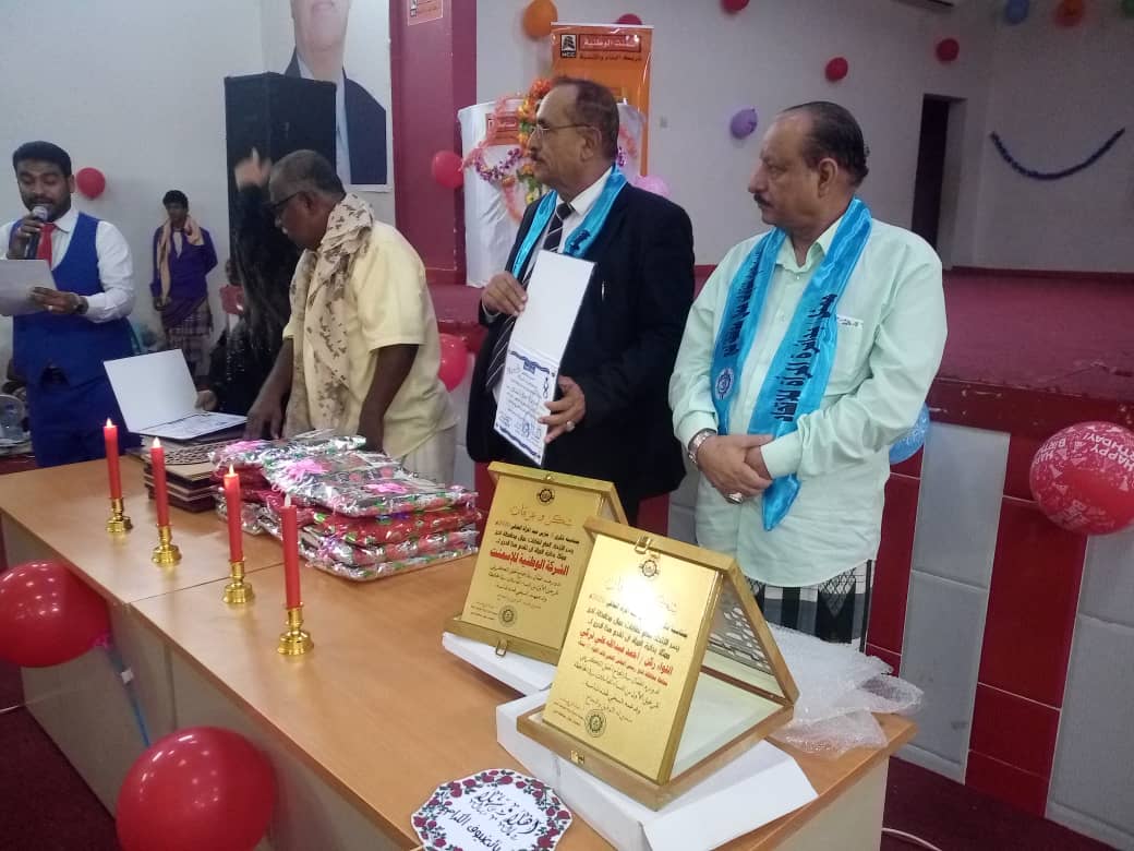 بحضور الصلاحي والبكري دائرة المرأة لاتحاد نقابات العمال بلحج تقيم حفل تكريمي للمرأة 