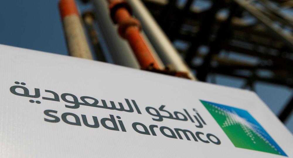 الحكومة السعودية توجه أرامكو بزيادة طاقتها الإنتاجية مليون برميل يوميا