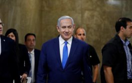 القضاء الاسرائيلي يعلن تأجيل محاكمة نتنياهو في قضايا الفساد بسبب (كورونا)