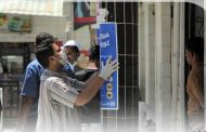 نزولات ميدانية في الاسواق والشوارع العامة والدوائر الحكومية ضمن حملة شاملة ضد الكورونا بسيئون