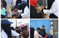 مؤسسة يماني الخيرية تدشن العيادة الطبية  المتنقلةبمديرية المعلا