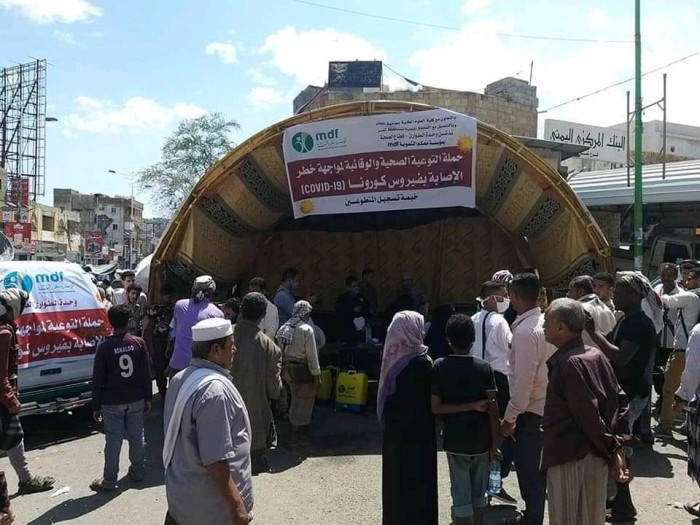 الازدحام في حملات التوعية الإخوانية في تعز احد مخاطر انتشار كورونا