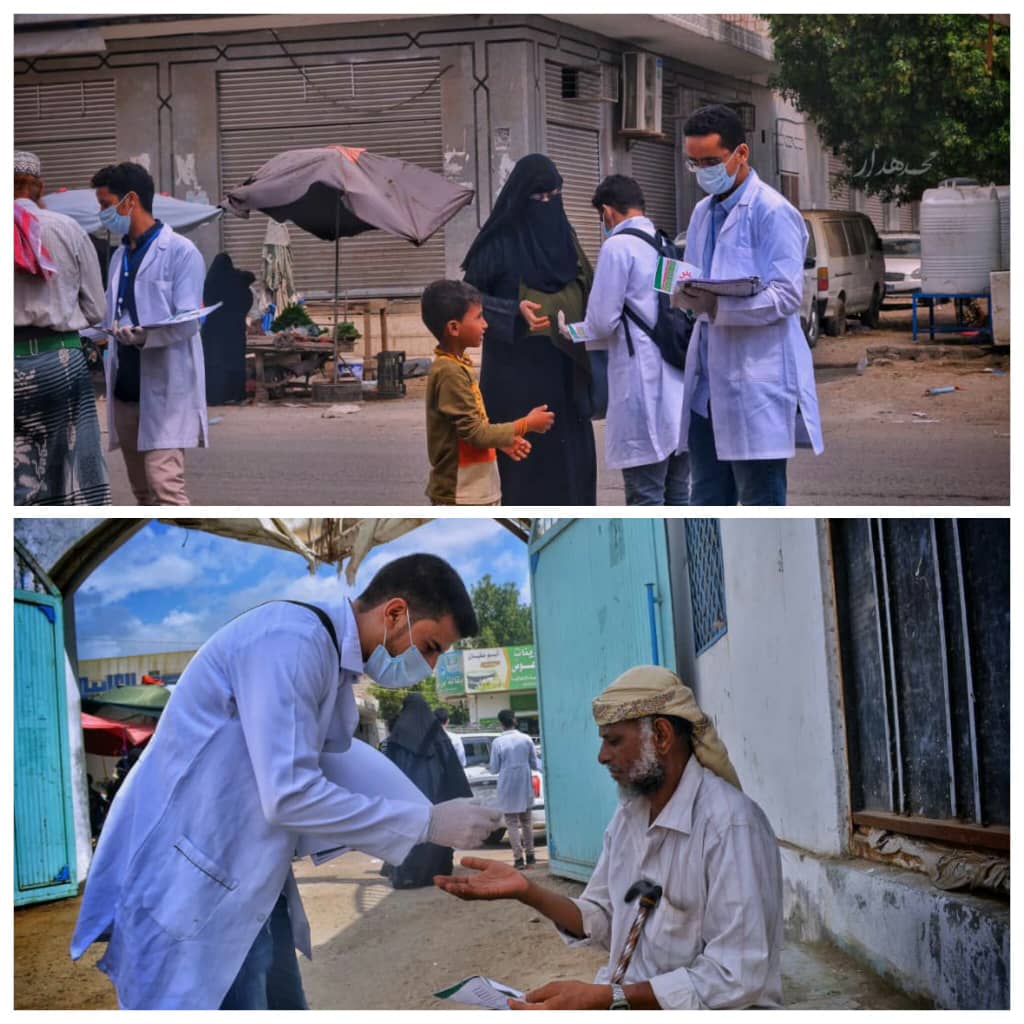 200 متطوع من فريق الأيادي الطبية عدن يقودون معركة الوعي ضد فيروس كورونا