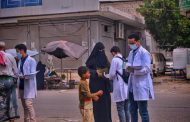 منظمة الصحة العالمية باليمن تقدم إحاطتها حول كوفيد 19