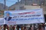 عرض عسكري للواء الرابع حزم في تخرج الدفعة الأولى للواء