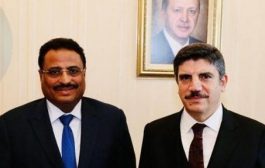 تداعيات قرار عزل وزير النقل الجبواني عن العمل..وكيفية تم استقباله من كافة النخب المجتمعية 