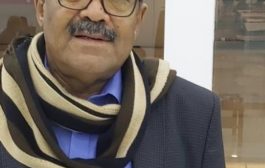 ائتلاف الدولة المدنية الاتحادية يعلن تأييده لوقف اطلاق النار في اليمن