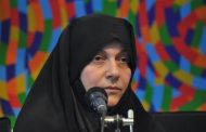 وباء كورونا يقتل القيادة المسئولة في طهران..ايران تعلن وفاة نائبة بالبرلمان 