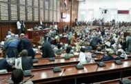محكمة حوثية تصدر حكما باعدام 35 برلمانيا...اسماء 