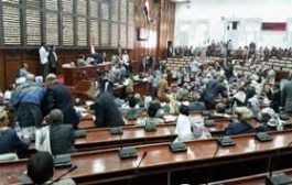 محكمة حوثية تصدر حكما باعدام 35 برلمانيا...اسماء 