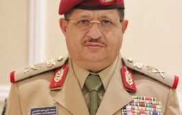 وزير الدفاع اليمني يرد بتغريدة على التسجيل المسرب من قبل الحوثيين 
