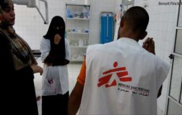 منظمة طبية : 40 حادثة عنف ضد مستشفى الثورة بتعز خلال عامين