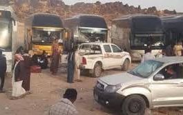 المليشيات الحوثية توقف جميع رحلات النقل الجماعي