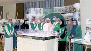 مشروعات سعودية تستهدف كل من عدن وشبوة