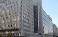 البنك الدولي يدعم مكافحة وباء كورونا