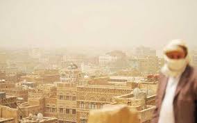 تحذير : كتلة غبار واسعة ستضرب عدد من المحافظات اليمنية خلال 24 ساعة